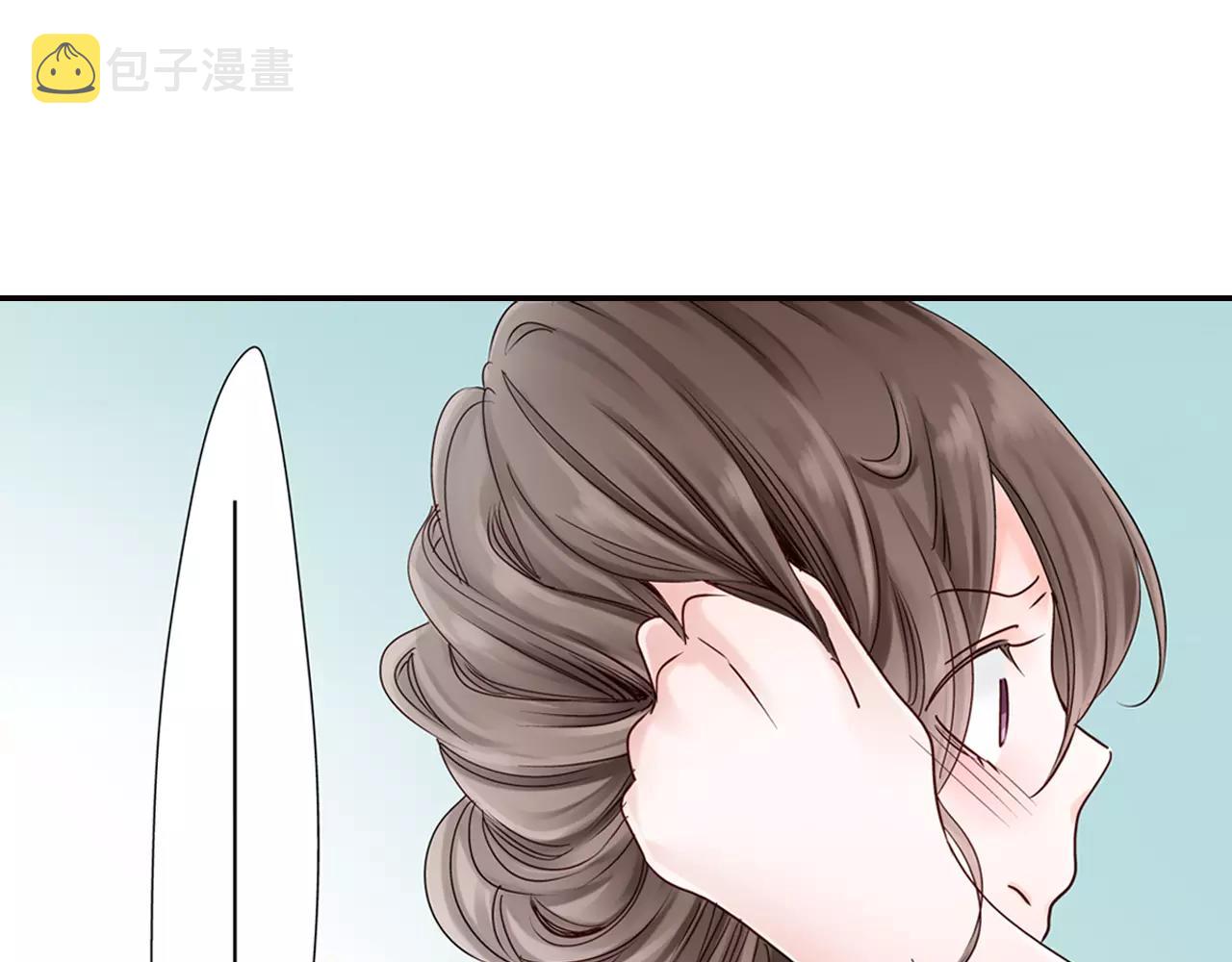第17话 扔掉的回忆53