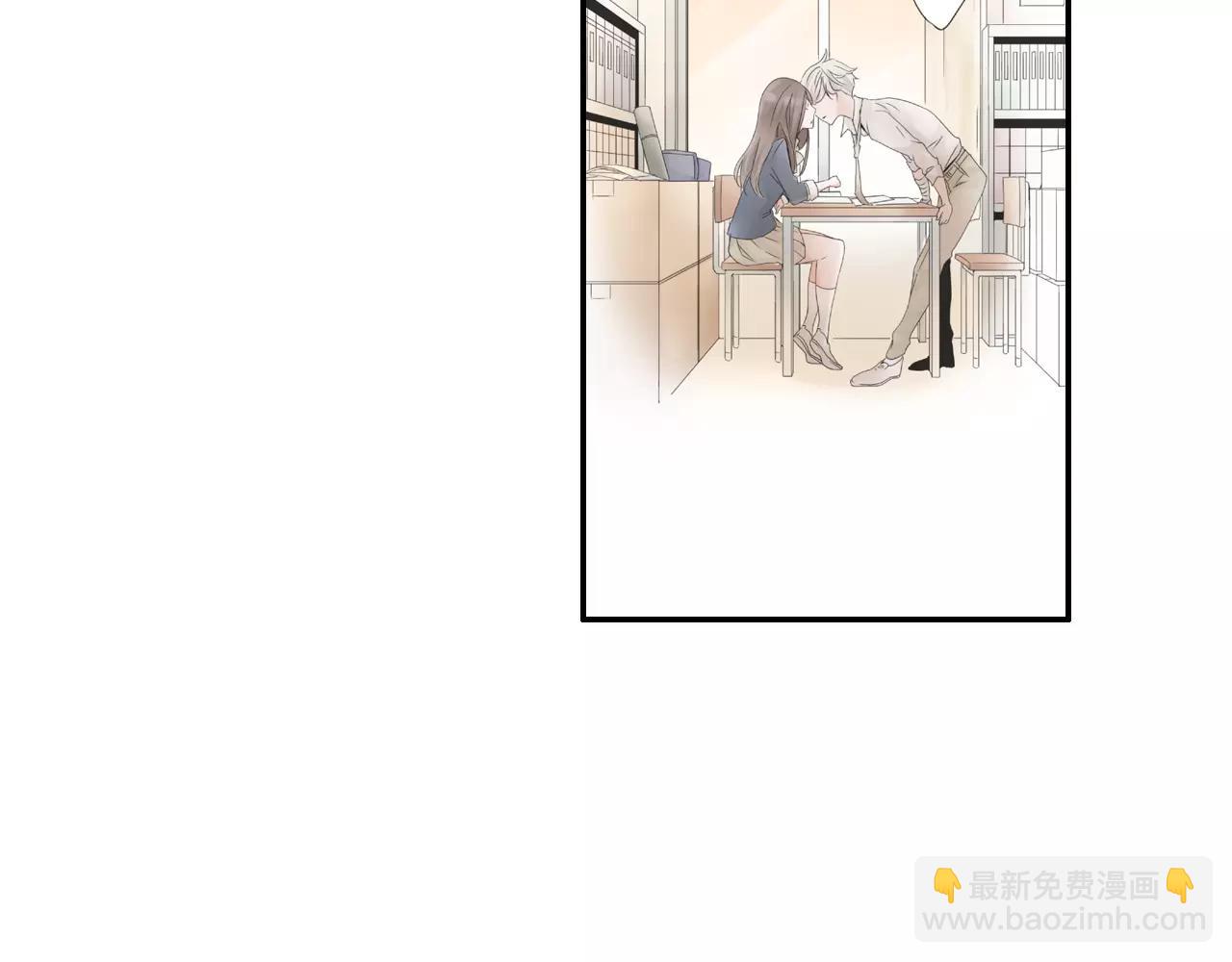 第7话 突如其来的告白！22