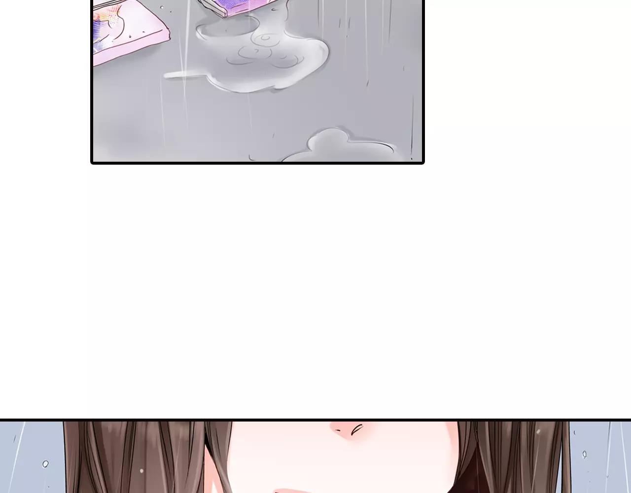 完结篇 我喜欢雨后的空气，和你67