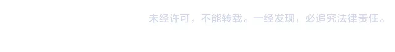 第12话 喜欢我，是给你留的作业69