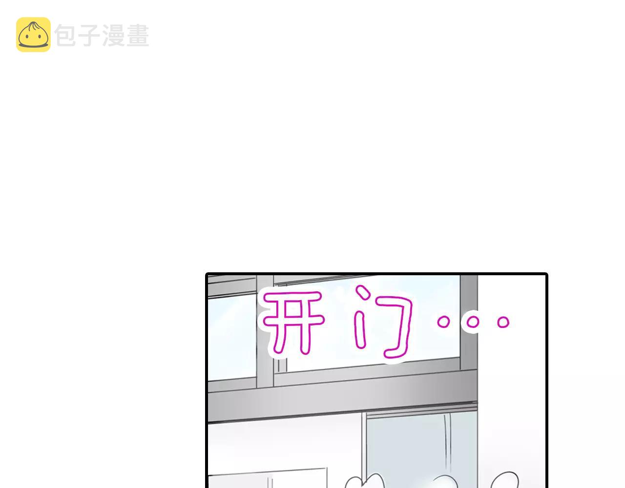 第11话 被嫉妒的我47