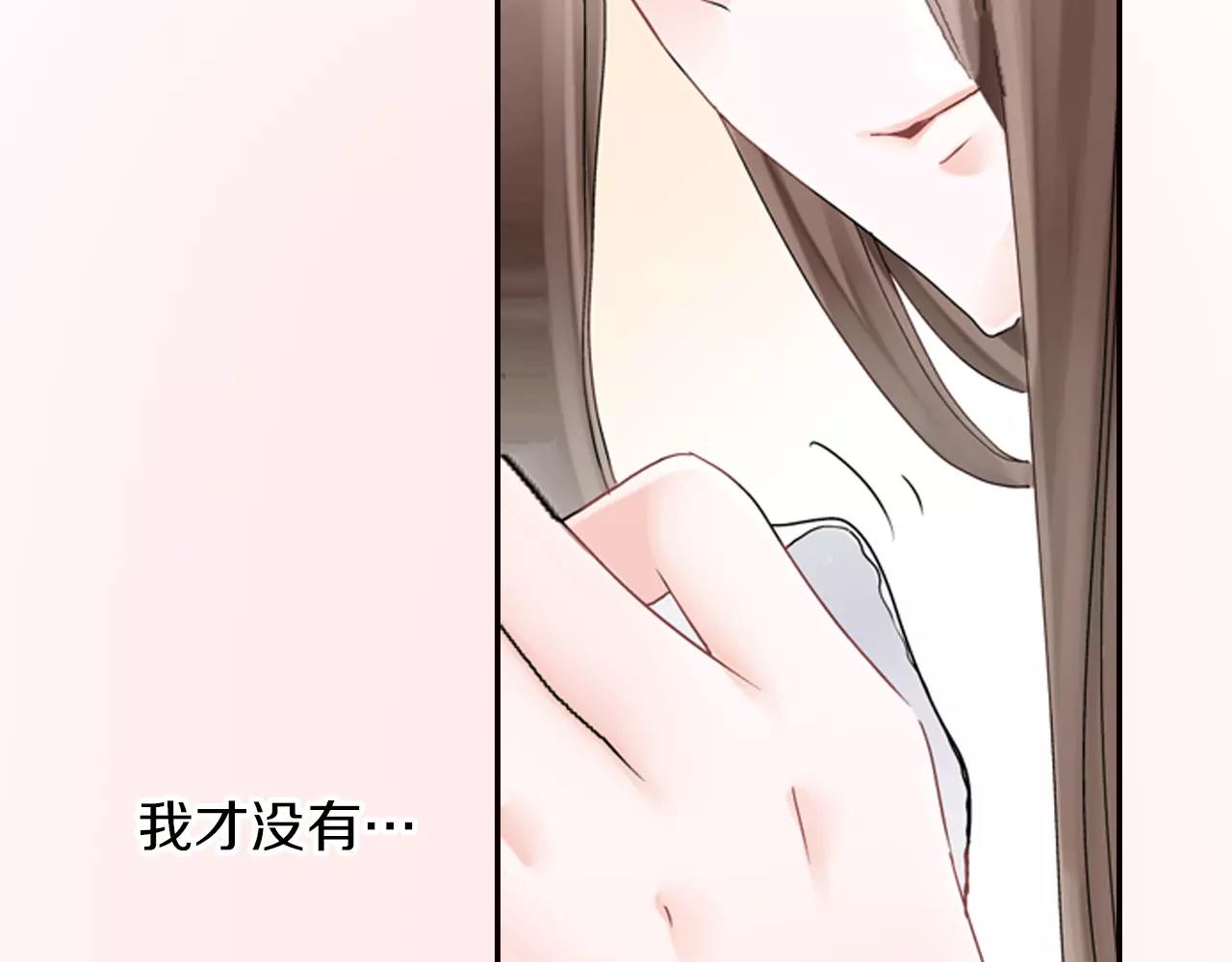 第5话 小鹿乱撞70