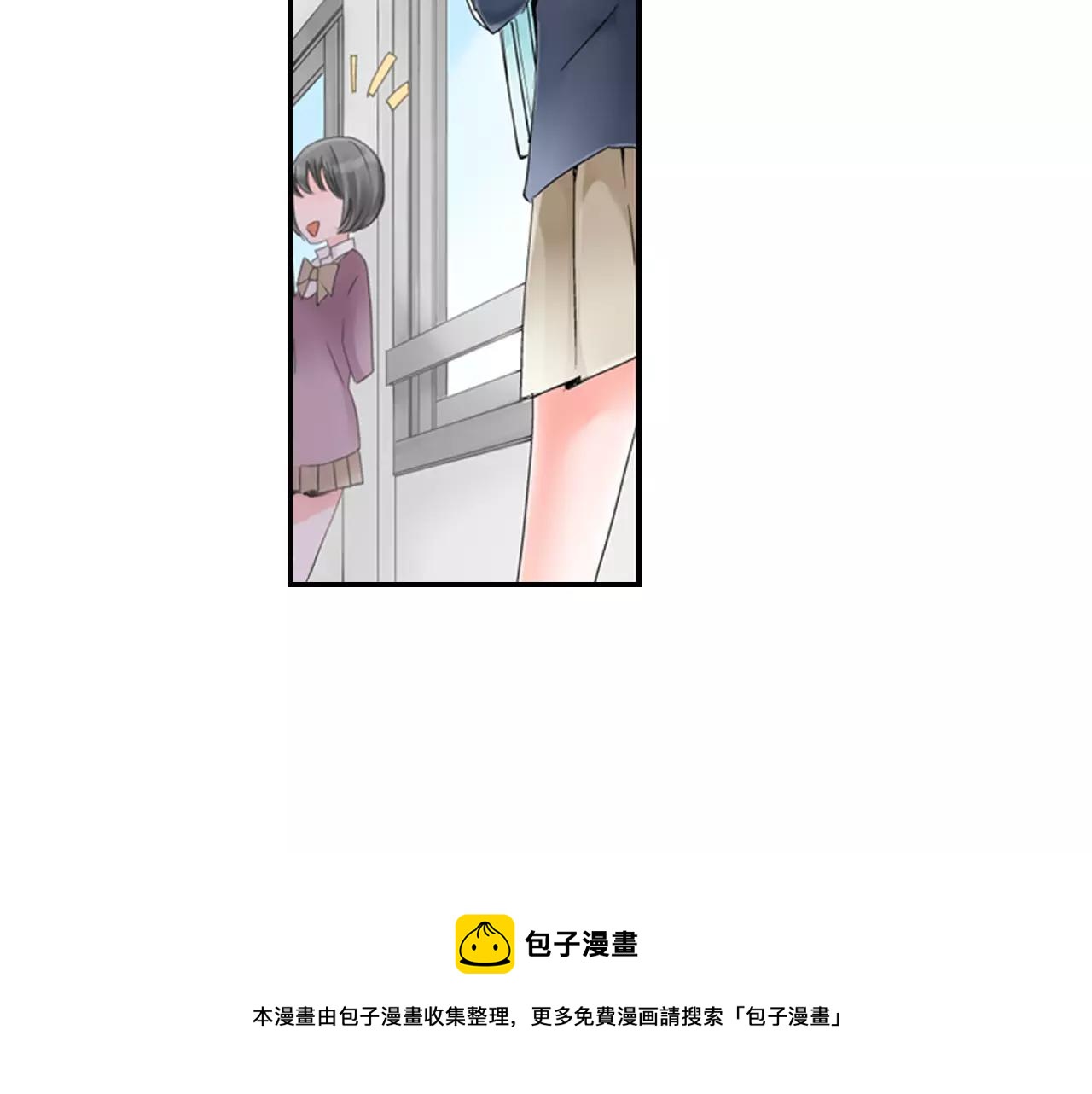 第10话 男主，玛丽苏本苏49