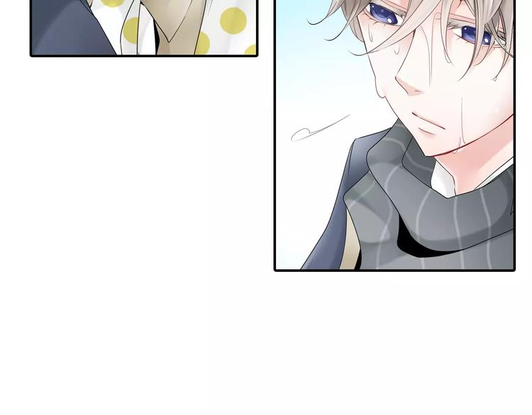 第3话 下雨天55
