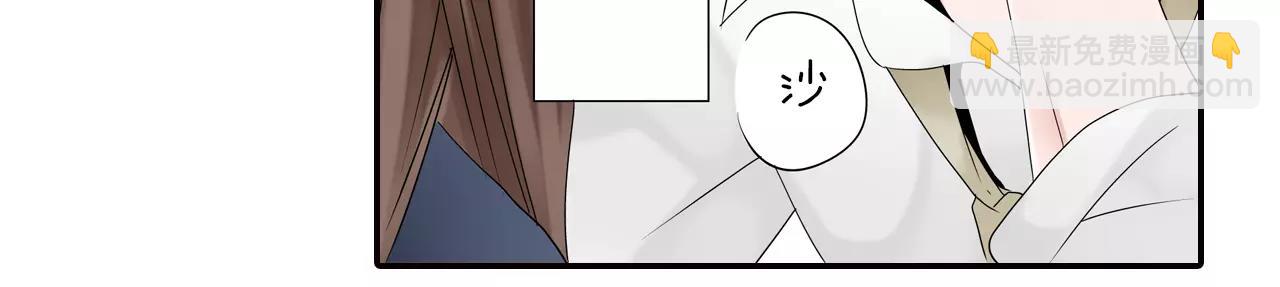 第6话 我就是突然想吻你了30