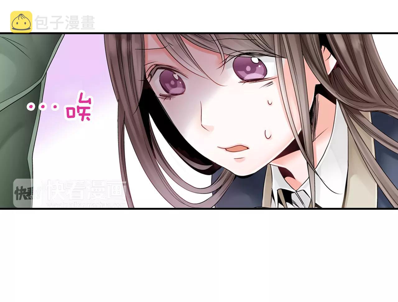 第11话 被嫉妒的我35