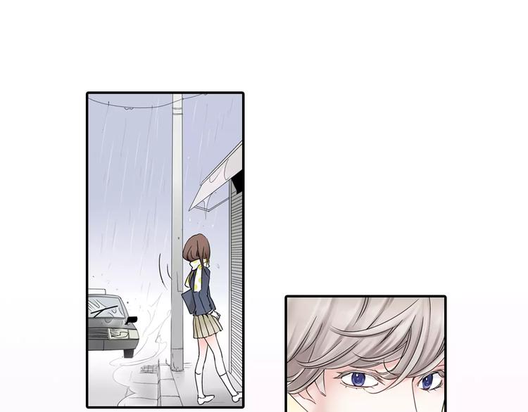 第3话 下雨天35