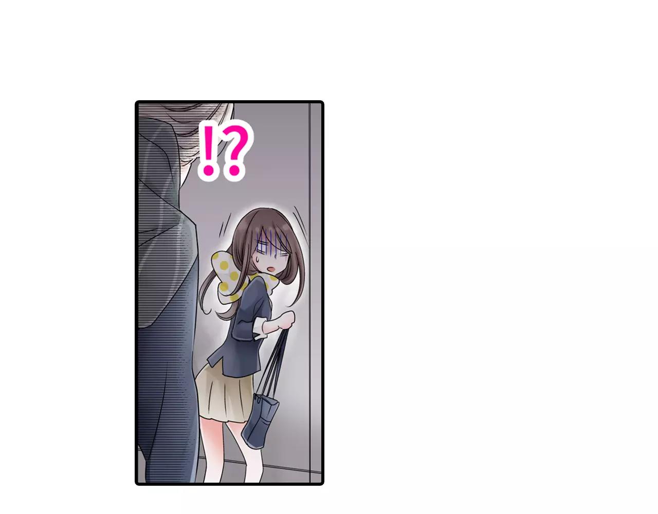 第11话 被嫉妒的我88