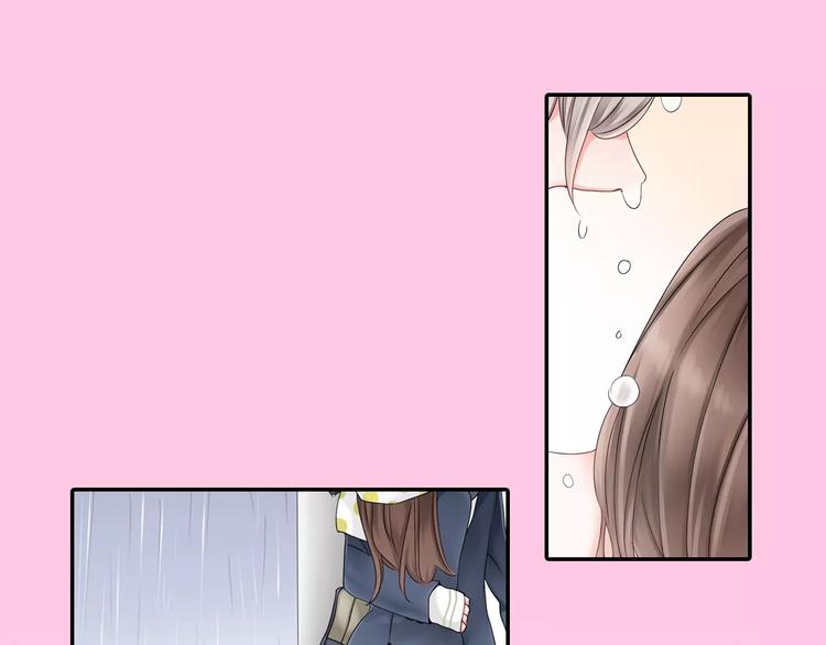 第3话 下雨天45