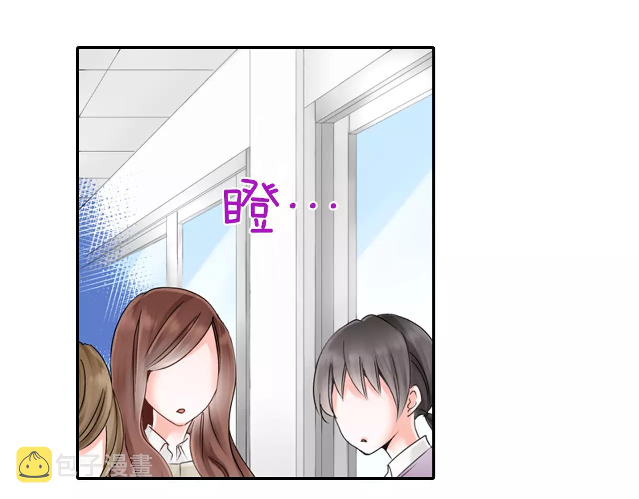 第11话 被嫉妒的我15