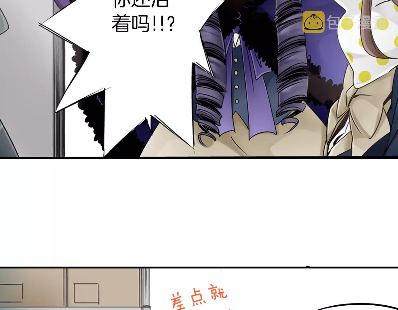第12话 喜欢我，是给你留的作业58