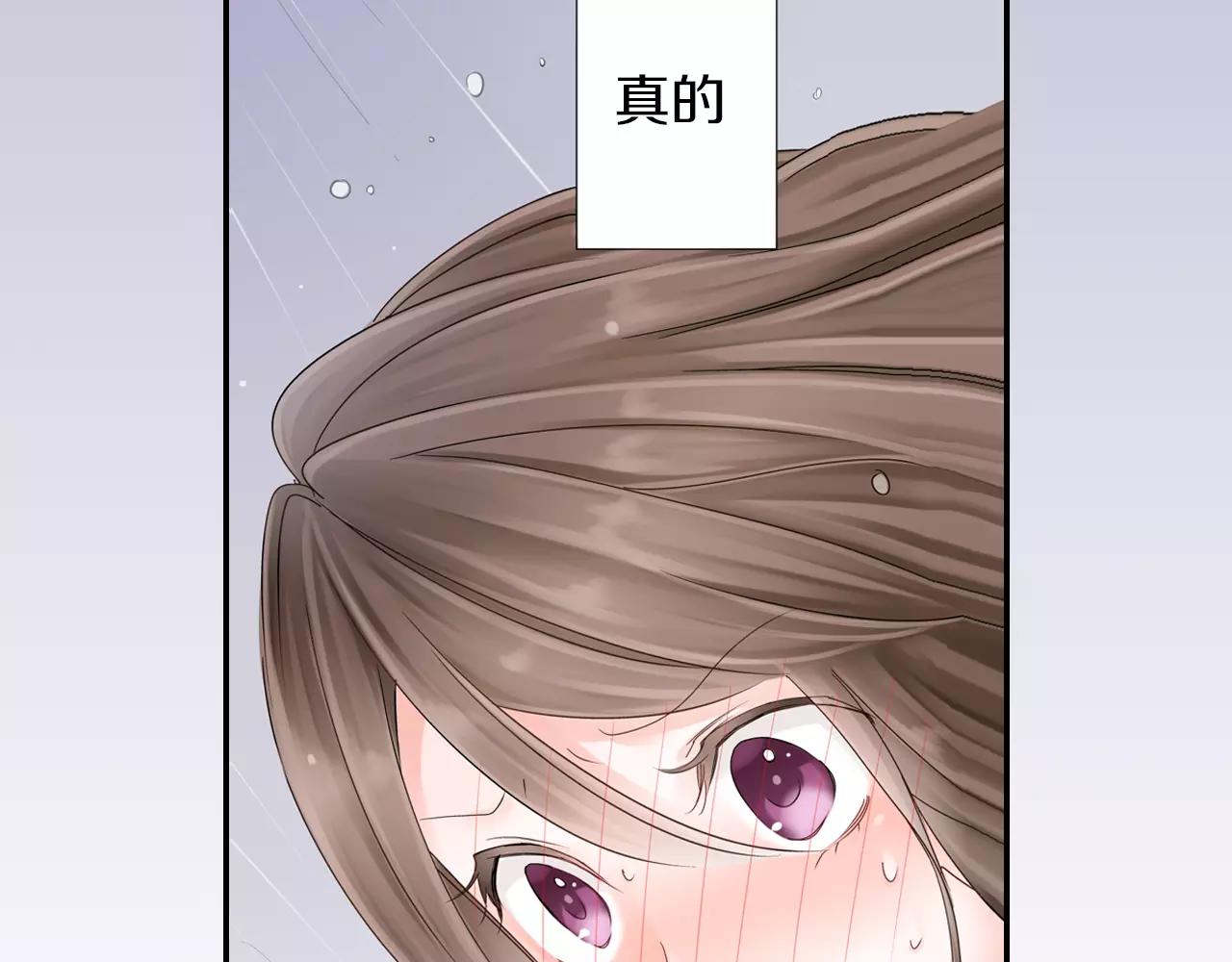 第4话 转角遇见你5