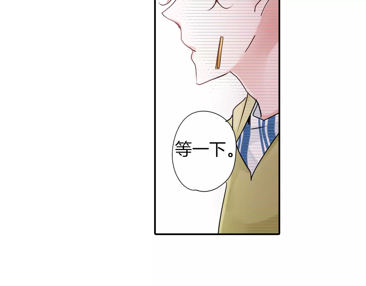 第17话 扔掉的回忆40