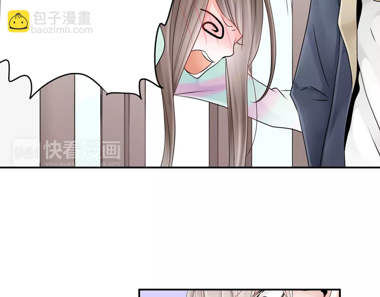 第7话 突如其来的告白！65