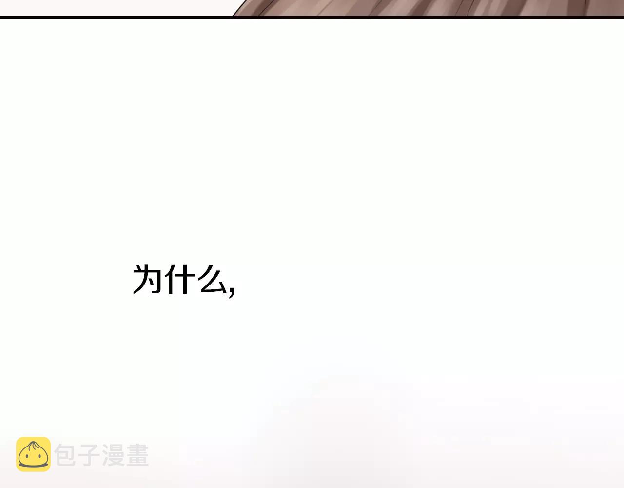 第5话 小鹿乱撞79