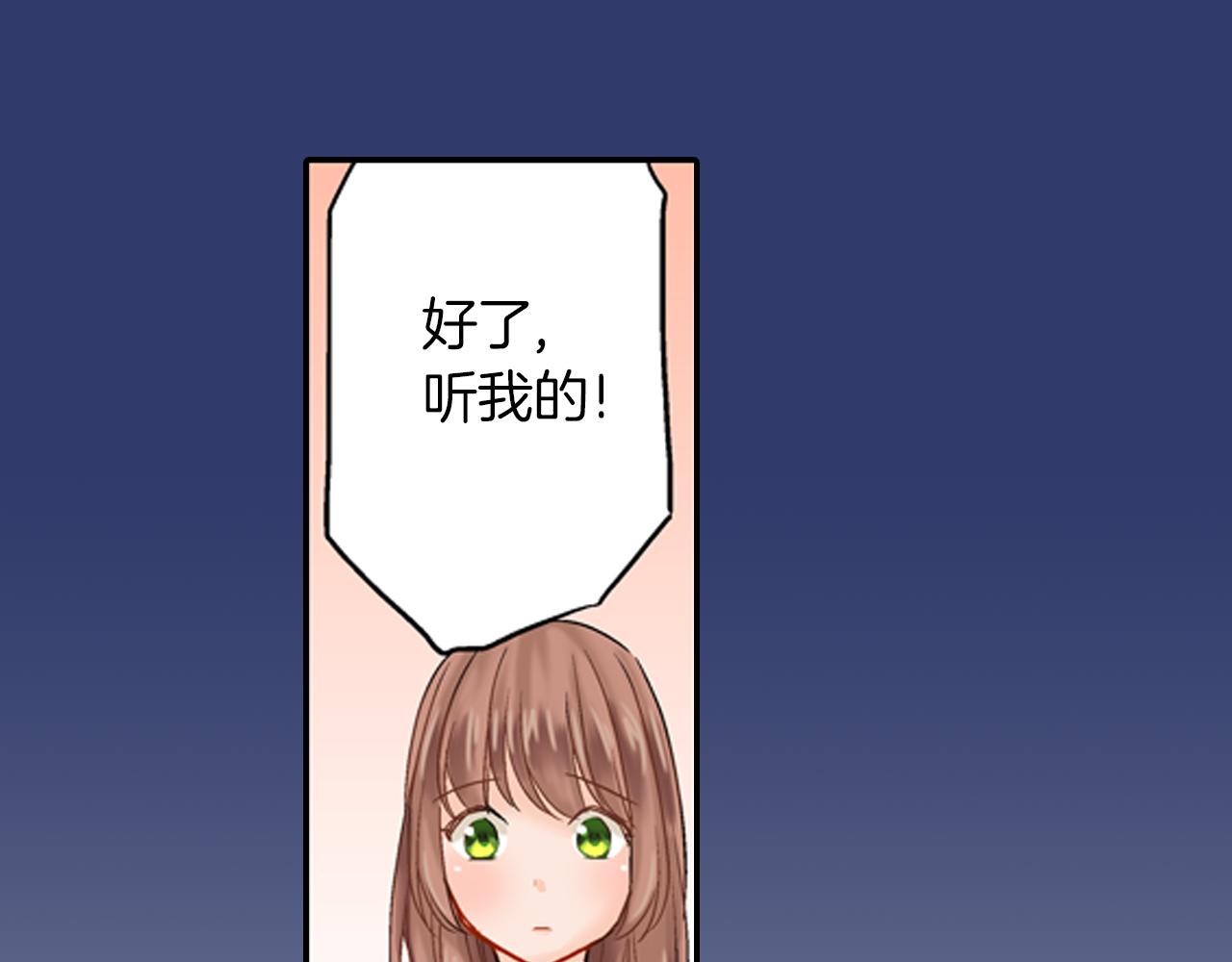 第10话 一言不合就18