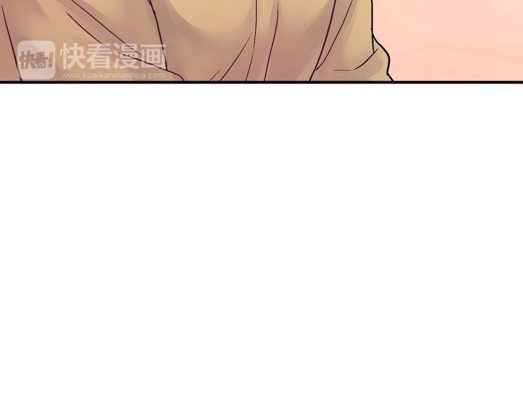 第1话 你敢说不认识我？！167