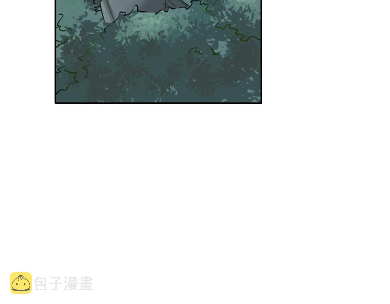 第8话 苏方的怀抱15