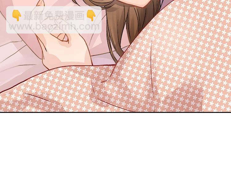 第1话 你敢说不认识我？！22