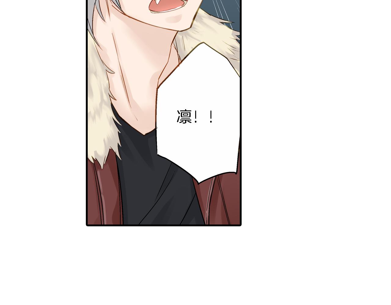 第14话 一吻定情！22