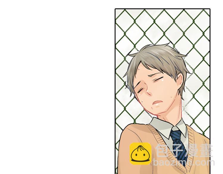 第3话 嫁给我是你的命运94