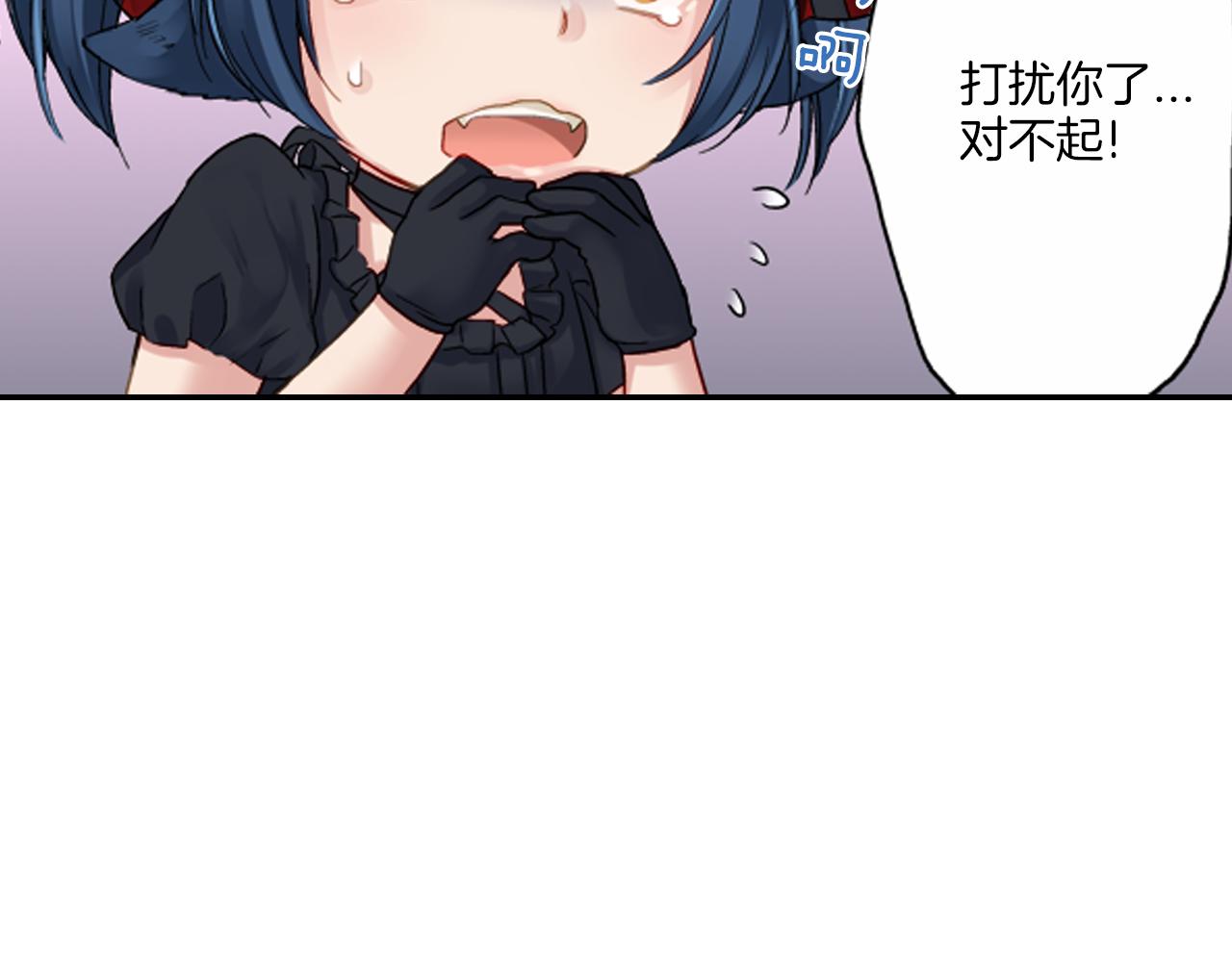第11话 被打断的温存63