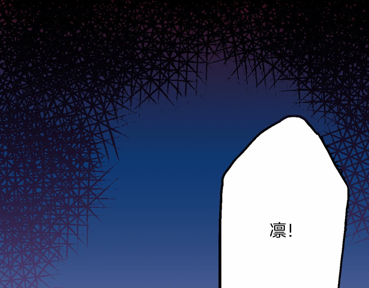 第13话 梦境与现实33