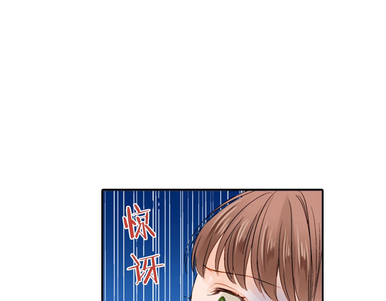 第12话 苏元的真实目的37