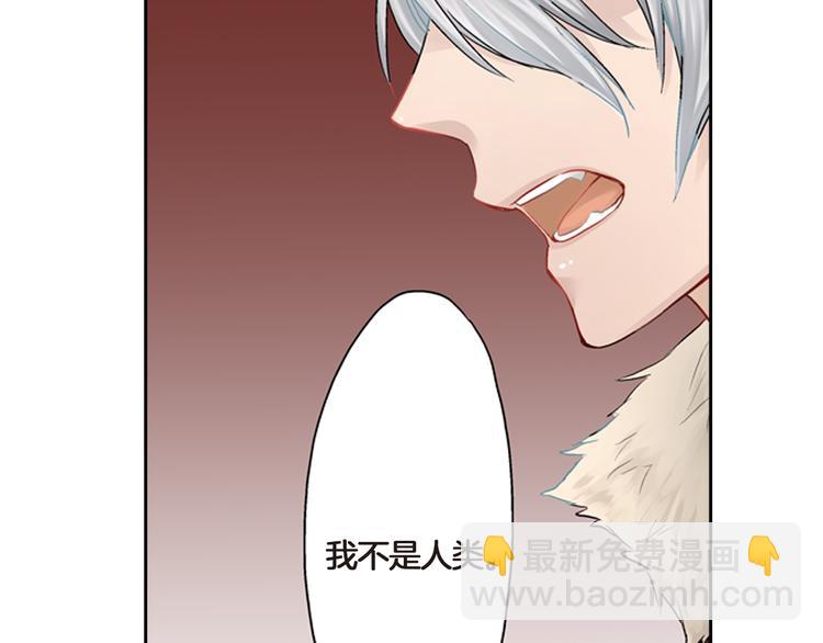 第3话 嫁给我是你的命运114