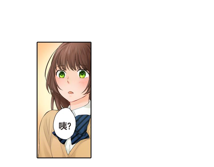 第3话 嫁给我是你的命运42