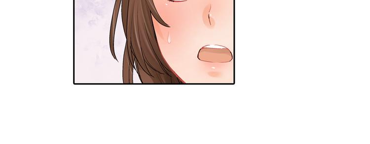 第3话 嫁给我是你的命运57