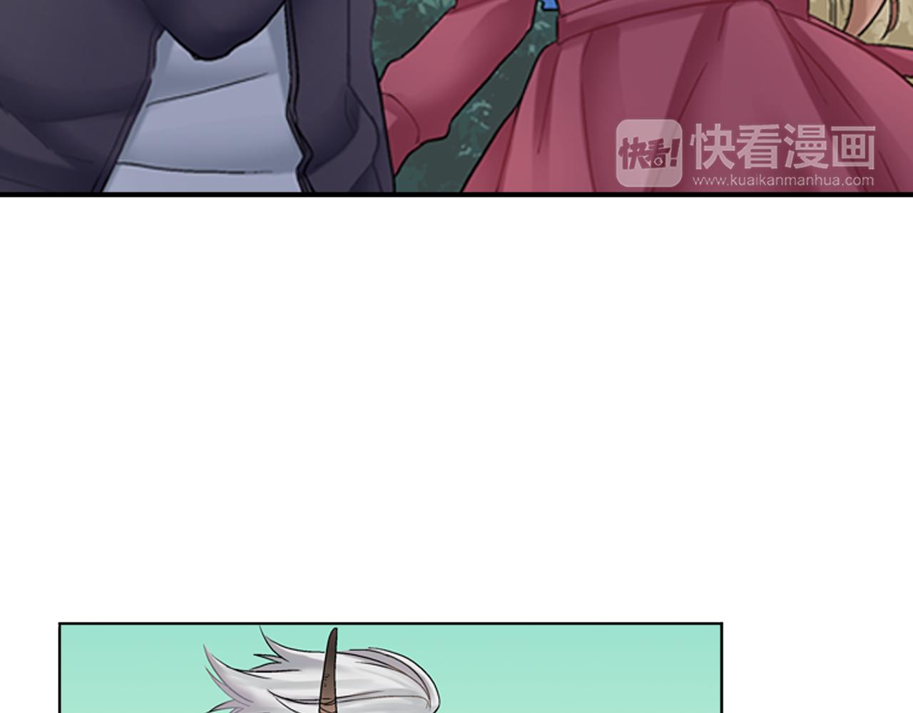 第8话 苏方的怀抱18