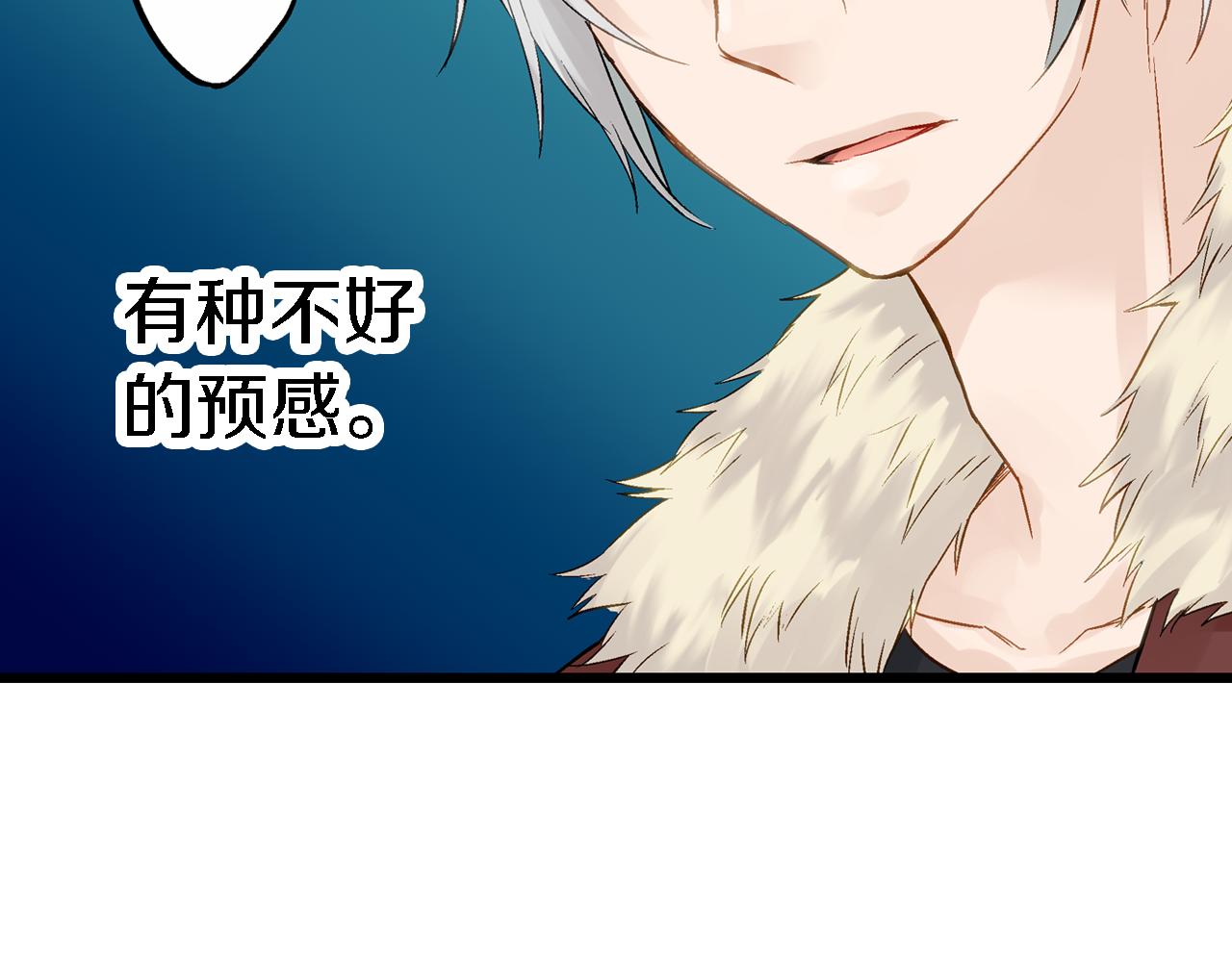第13话 梦境与现实131