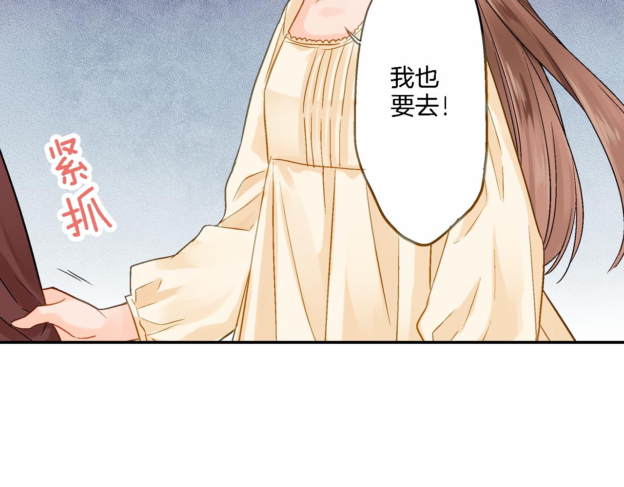 第13话 梦境与现实129
