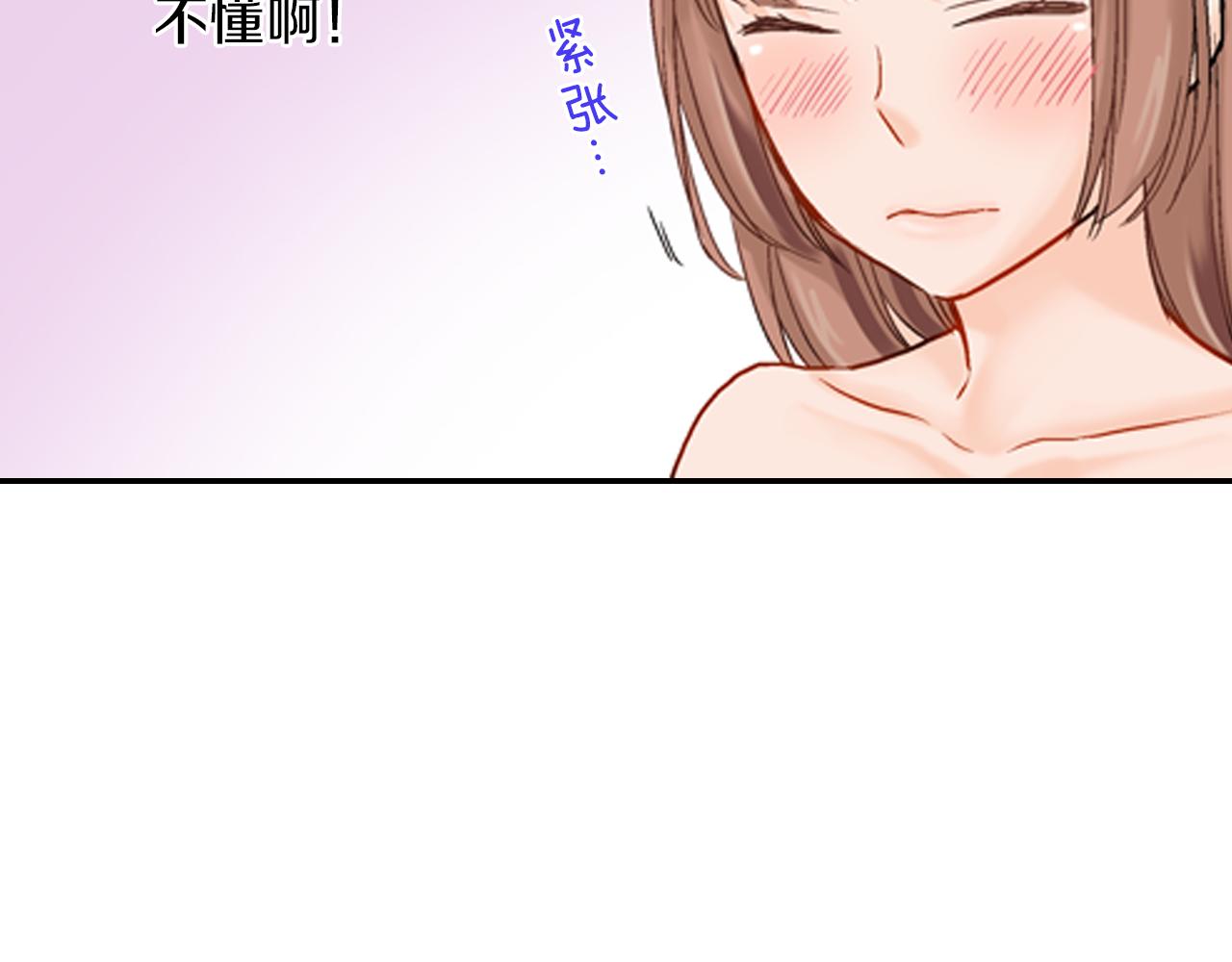 第10话 一言不合就42