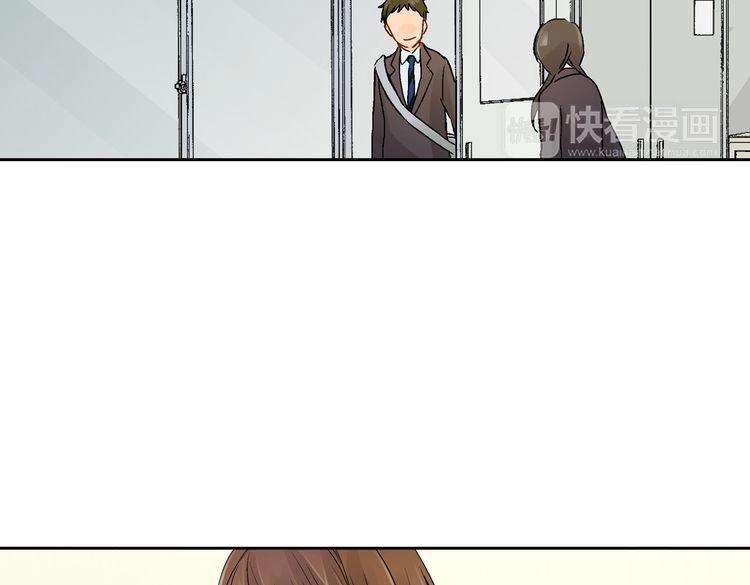 第1话 你敢说不认识我？！151