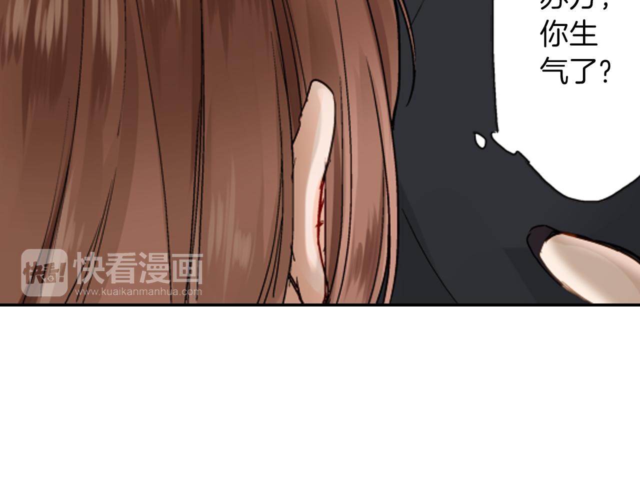 第10话 一言不合就78