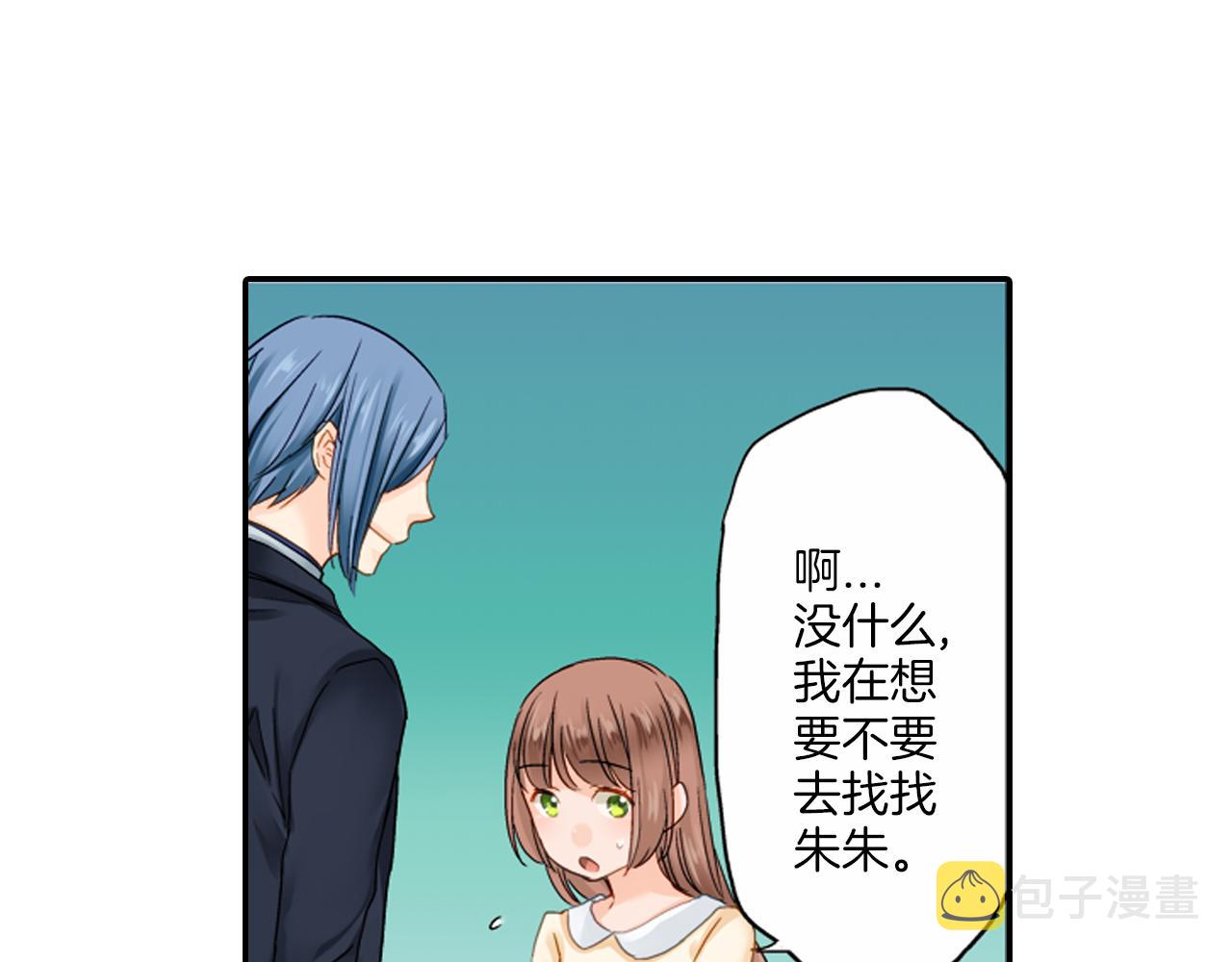 第11话 被打断的温存88