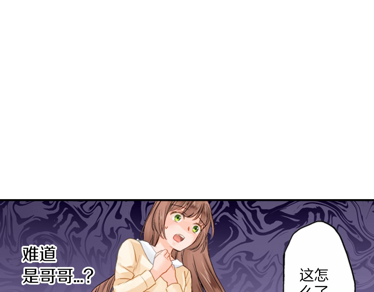 第11话 被打断的温存111