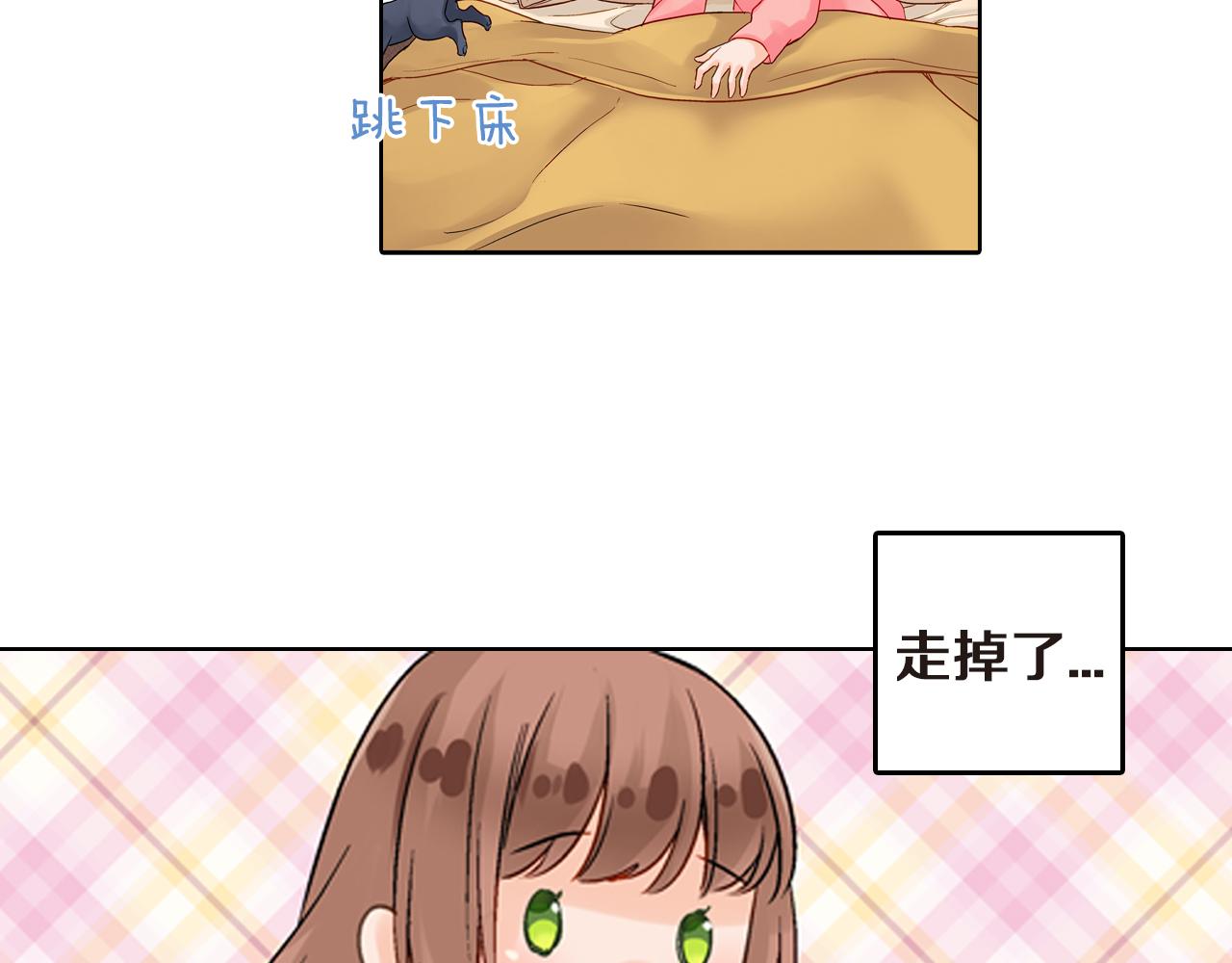 第4话 嫁给我之前你不能离开这里83