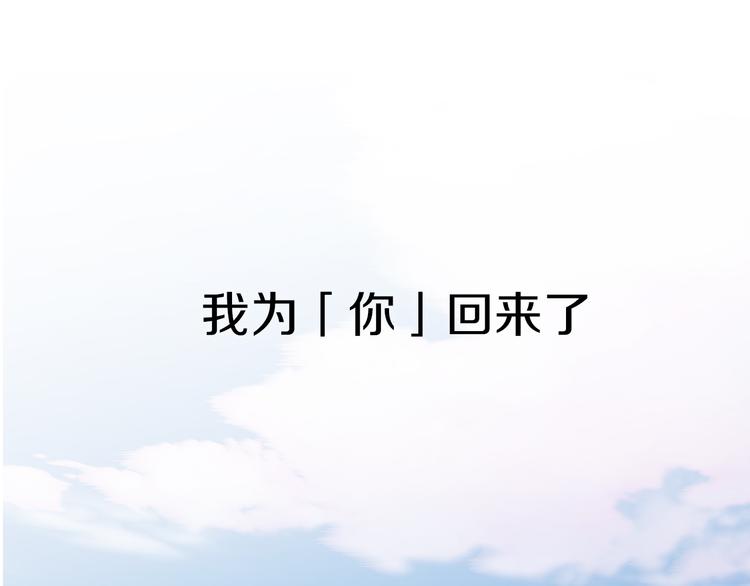 序章 你是我的新娘0