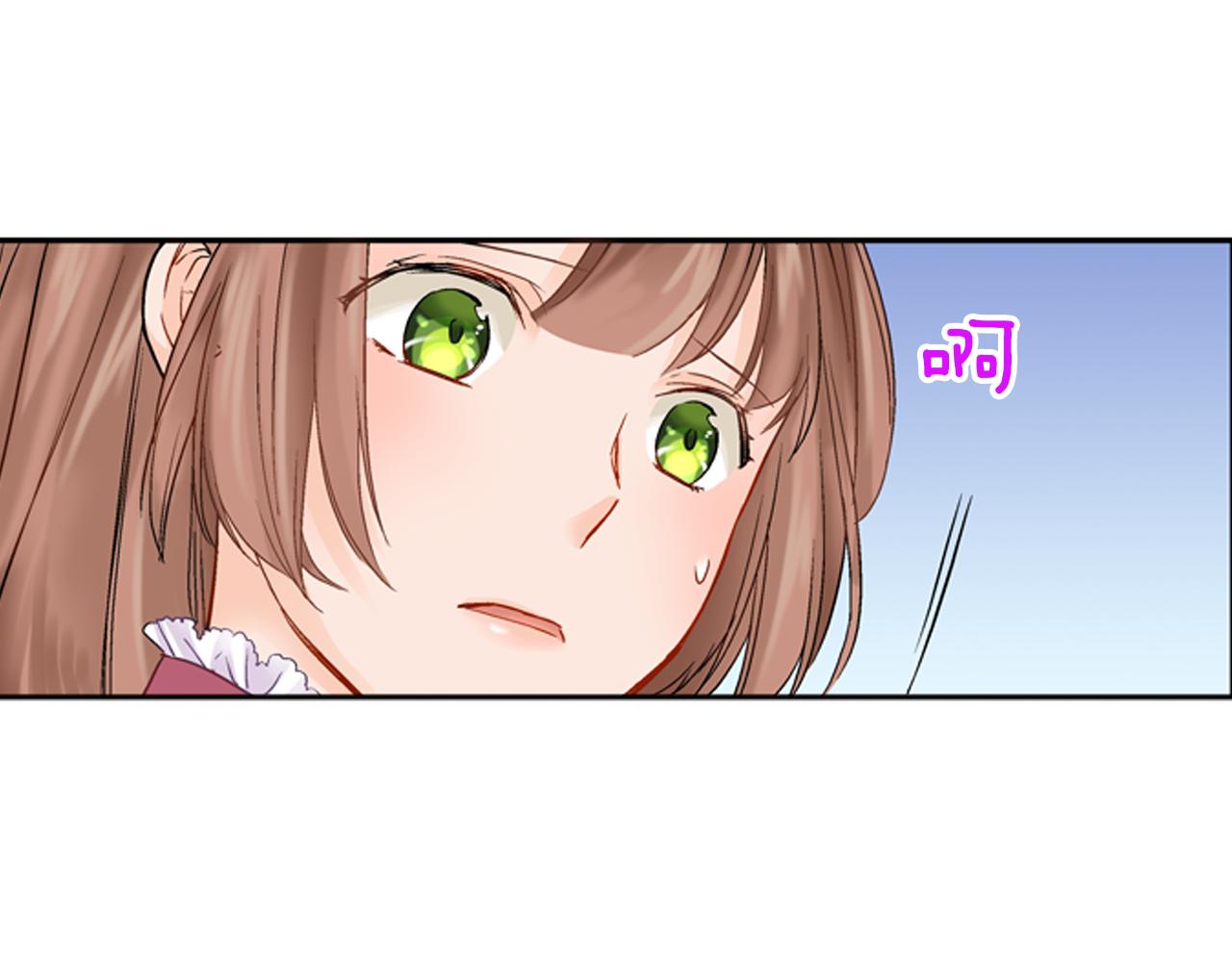 第7话 我要保护他！15