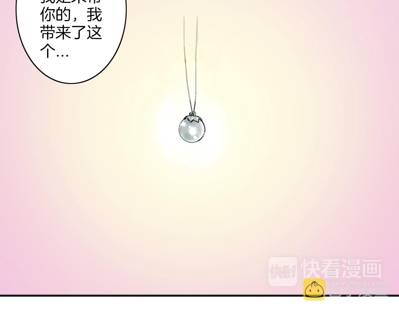 第6话 刚有好感就要……64