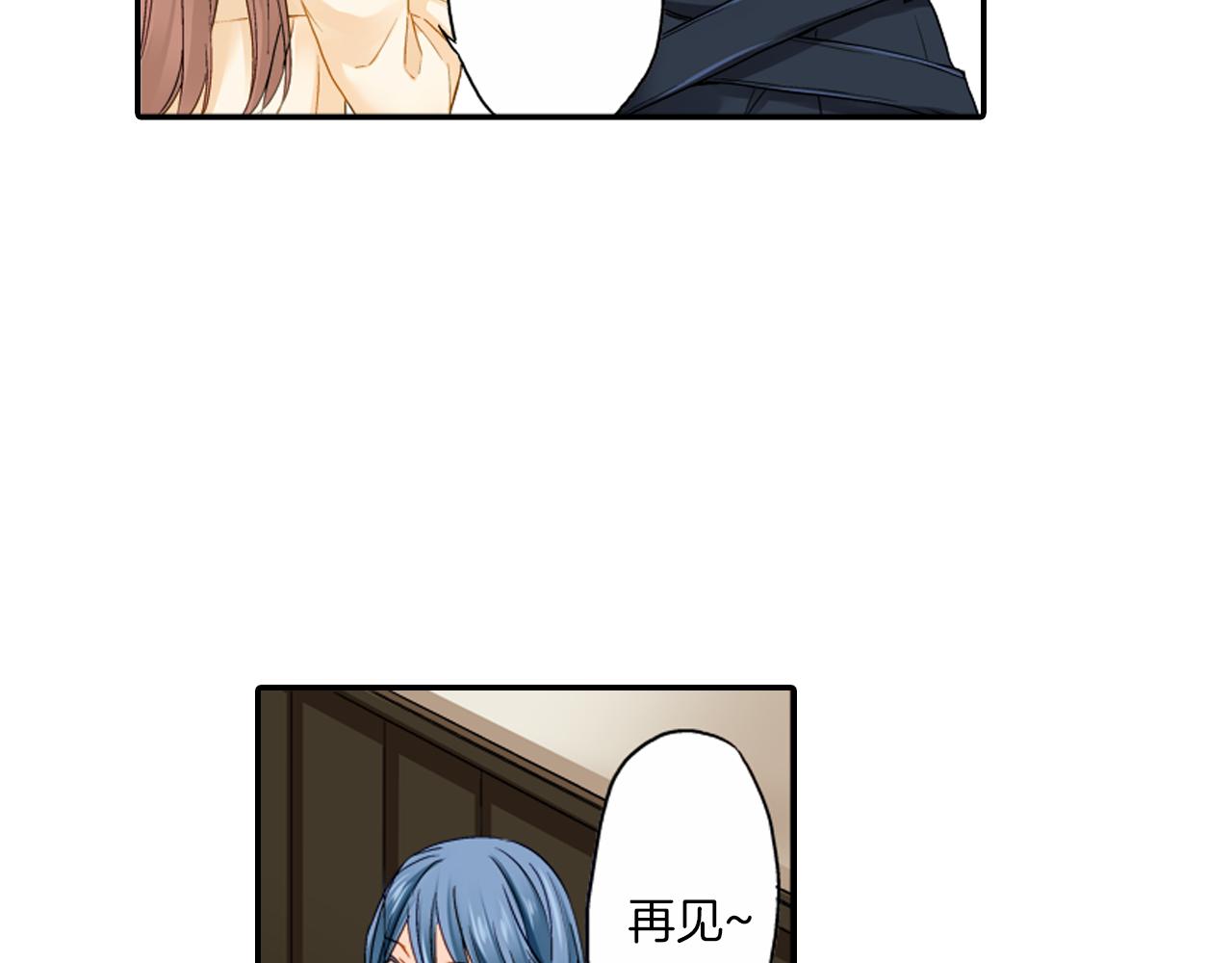 第11话 被打断的温存99