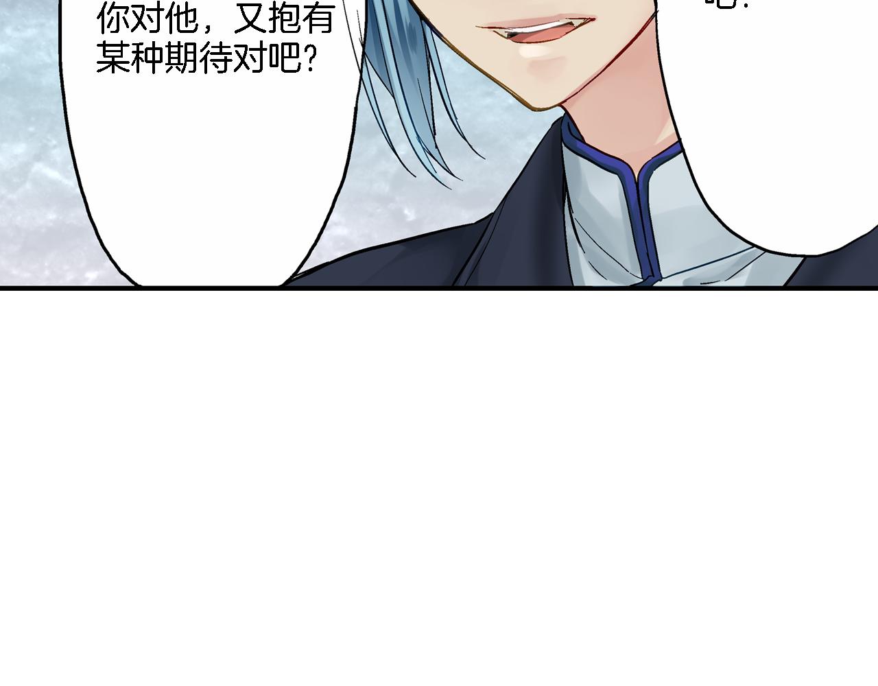 第13话 梦境与现实75