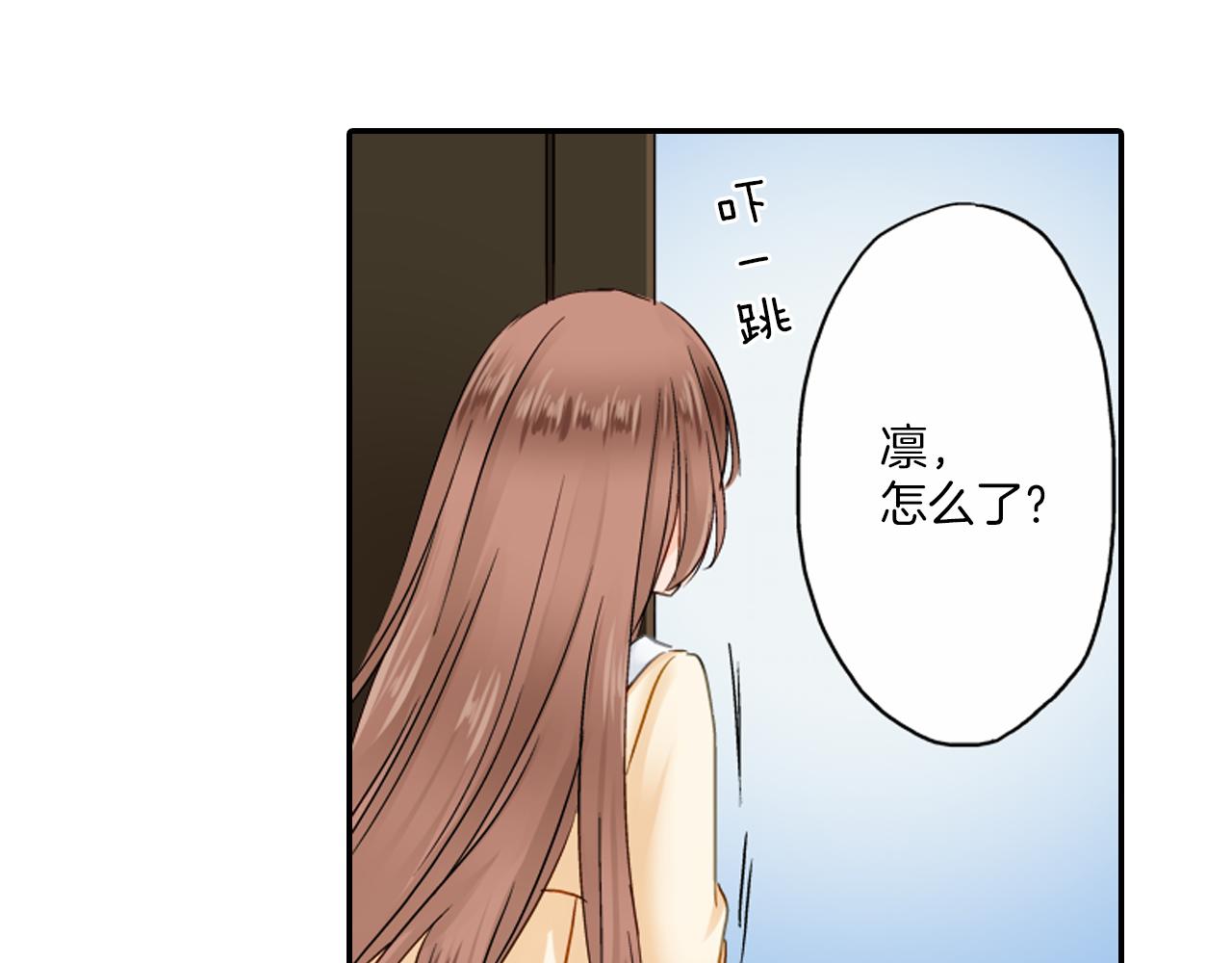第11话 被打断的温存82