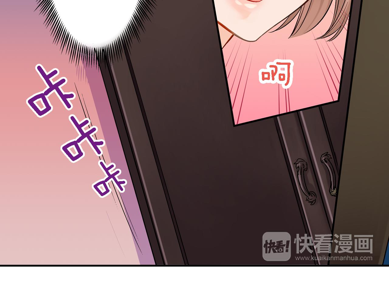 第13话 梦境与现实93