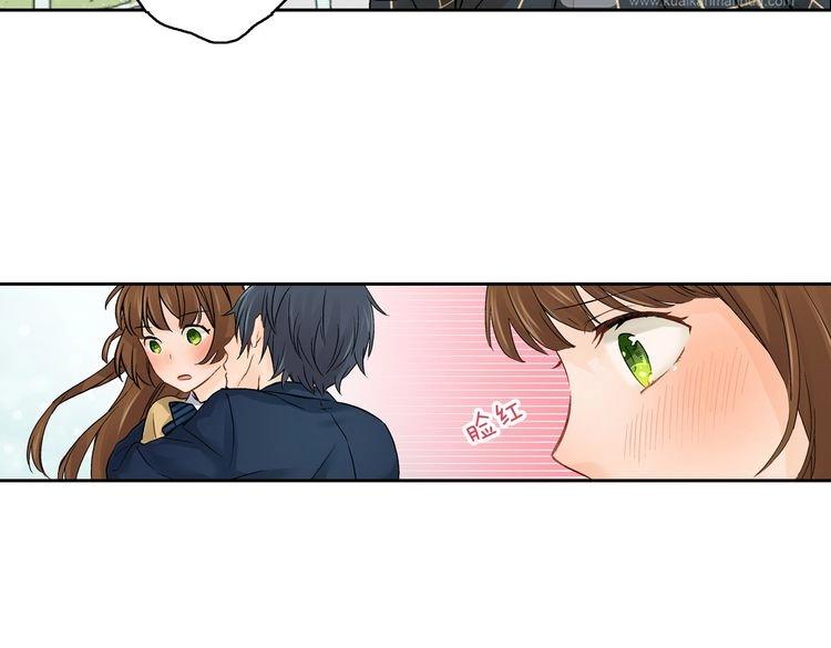 第1话 你敢说不认识我？！120
