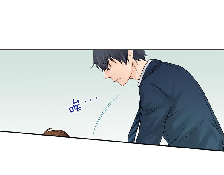 第2话 再也不要见他2