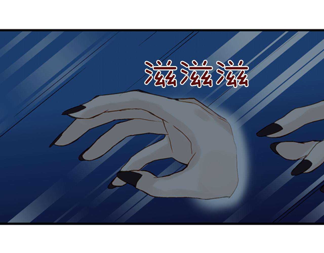 第4话 嫁给我之前你不能离开这里66
